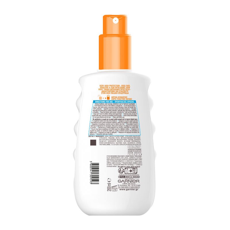 Αντηλιακό Σπρέι για Παιδιά SPF50+